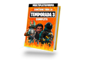 PACK TEMPORADA 3 COMPLETA